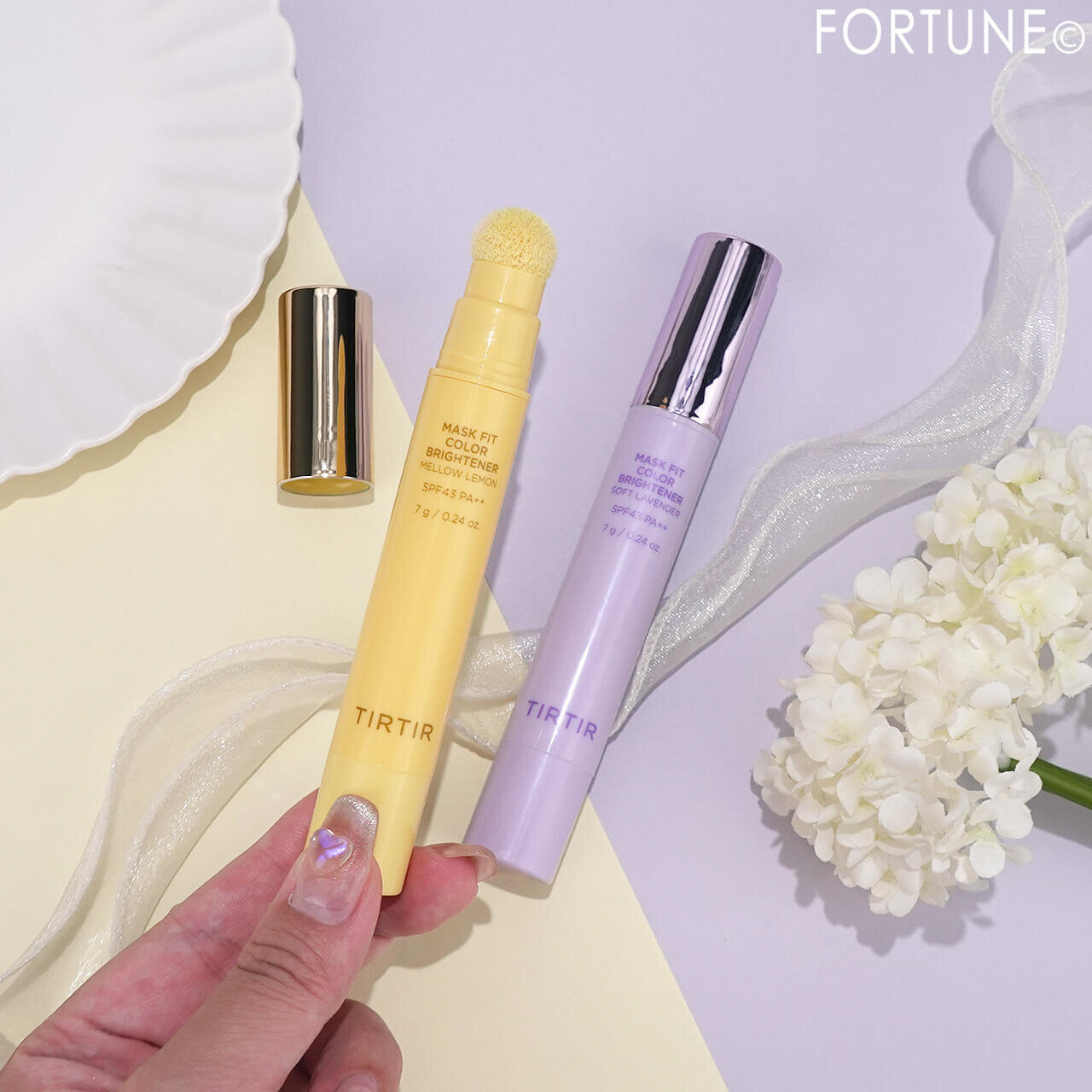 TIRTIR（ティルティル）　マスクフィット カラーブライトナー