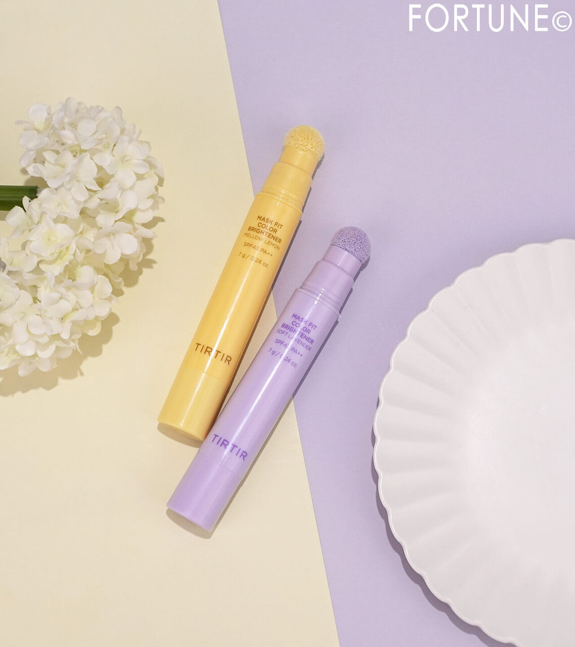 TIRTIR（ティルティル）　マスクフィット カラーブライトナー