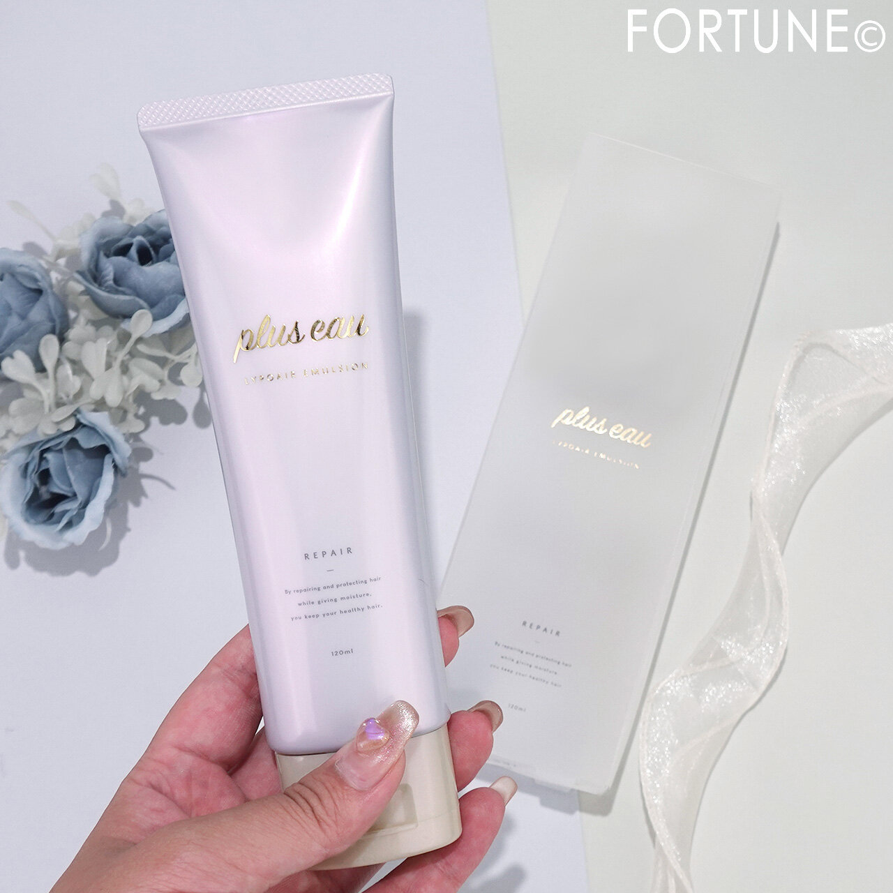 plus eau（プリュスオー）　2025年秋冬新作　リポアエマルジョン