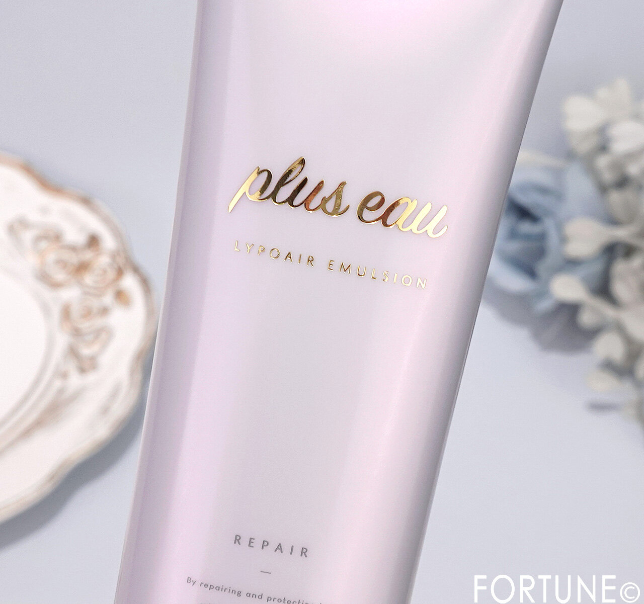 plus eau（プリュスオー）とは