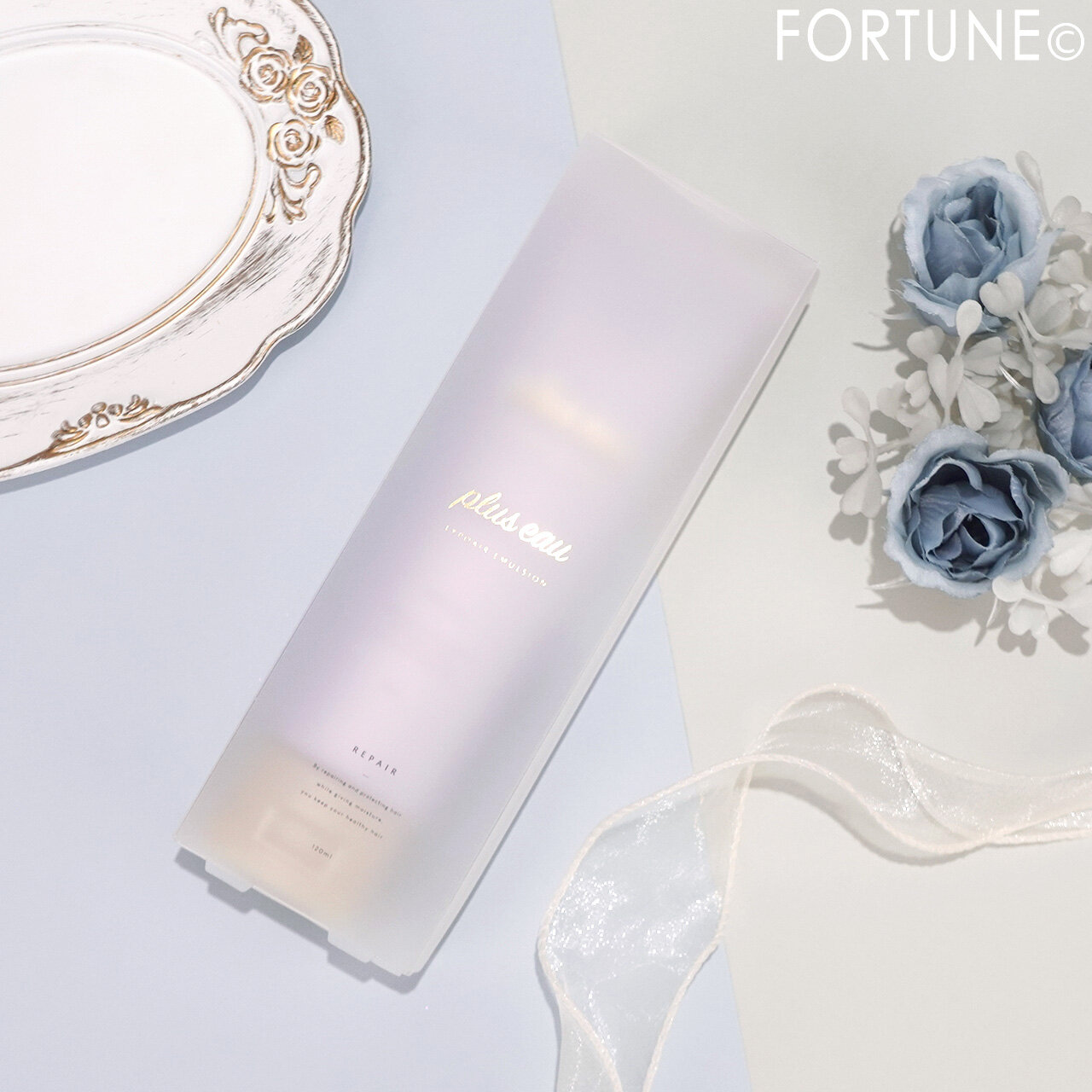 plus eau（プリュスオー）　リポアエマルジョン