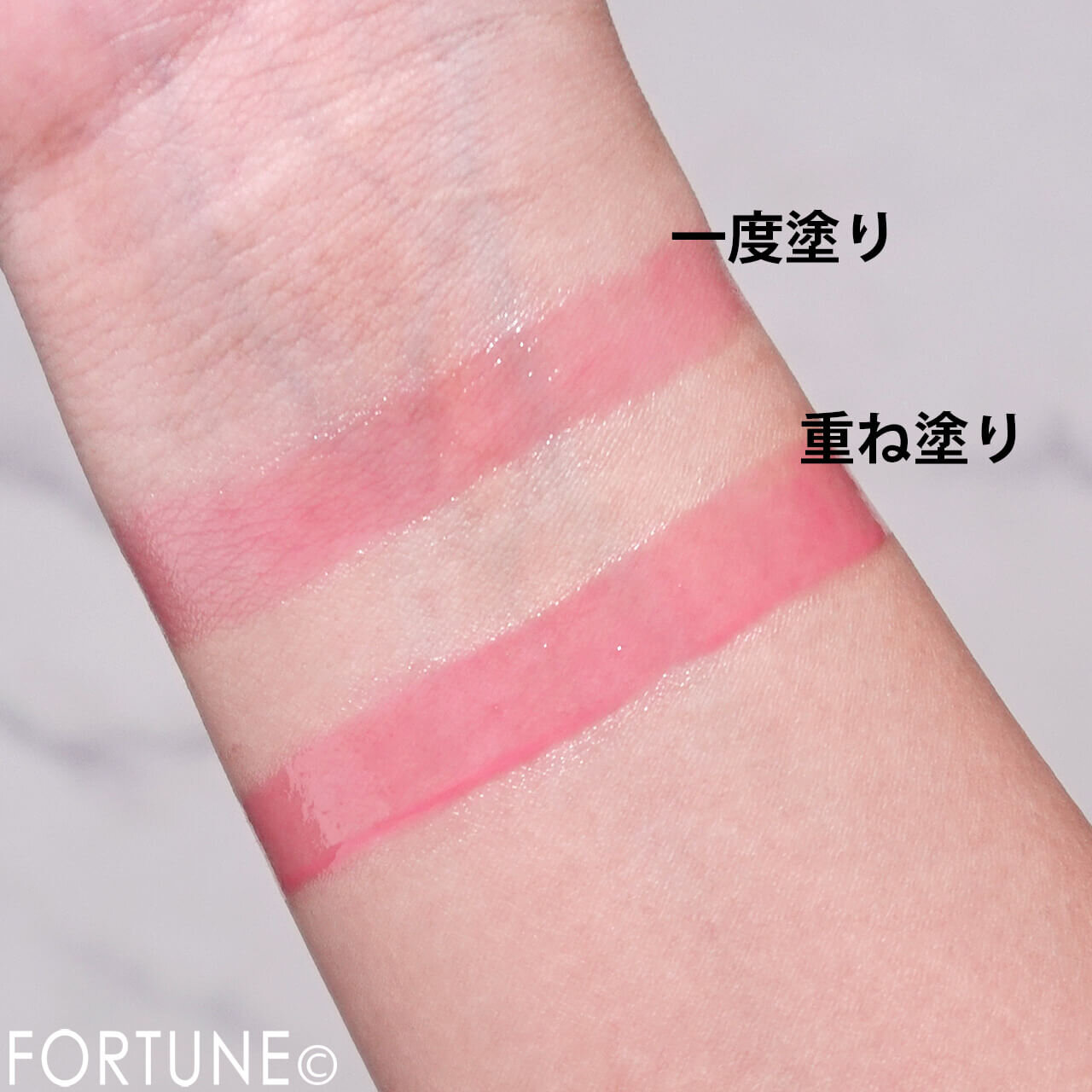 Cathy Doll（キャシードール）　ハートフル カラーリップマスク