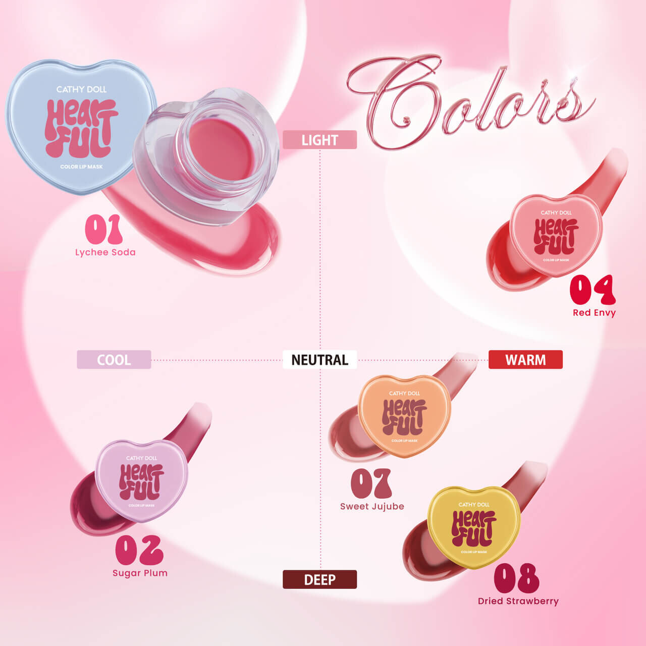 キャシードール Cathy Doll　ハートフル カラーリップマスク