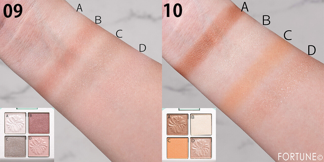 PAUL ＆ JOE BEAUTE（ポール ＆ ジョー ボーテ）　ポール ＆ ジョー アイデザイン パレット　09　10