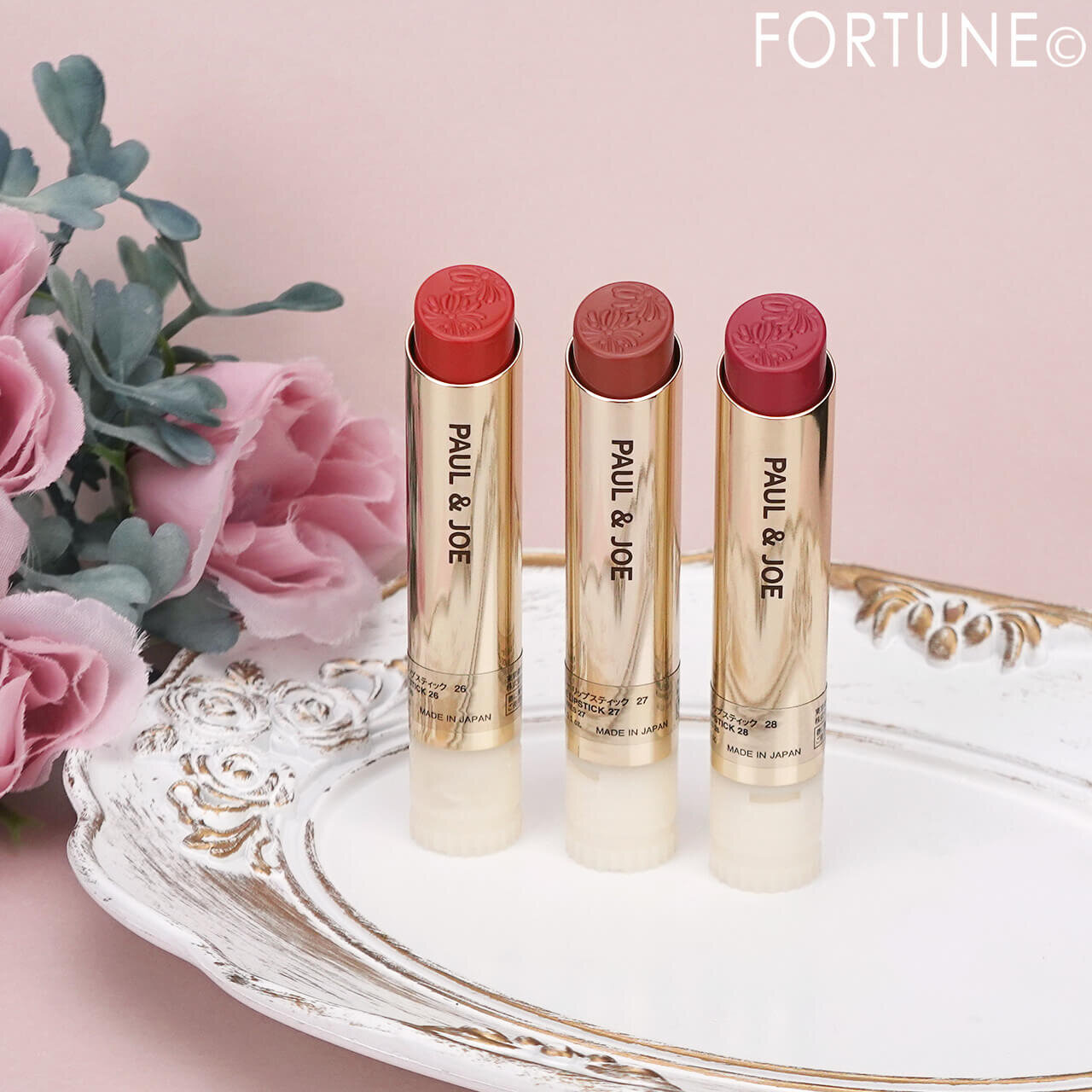 PAUL ＆ JOE BEAUTE（ポール ＆ ジョー ボーテ）　ポール ＆ ジョー リップスティック