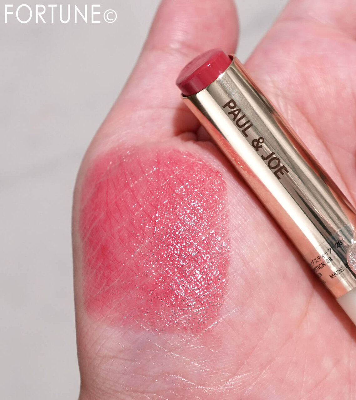 PAUL ＆ JOE BEAUTE（ポール ＆ ジョー ボーテ）　ポール ＆ ジョー リップスティック