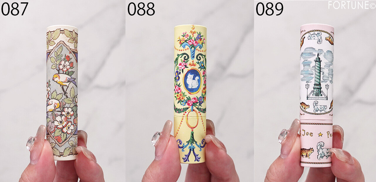 PAUL ＆ JOE BEAUTE（ポール ＆ ジョー ボーテ）　ポール ＆ ジョー リップ リップスティック ケース CS　087　088　089