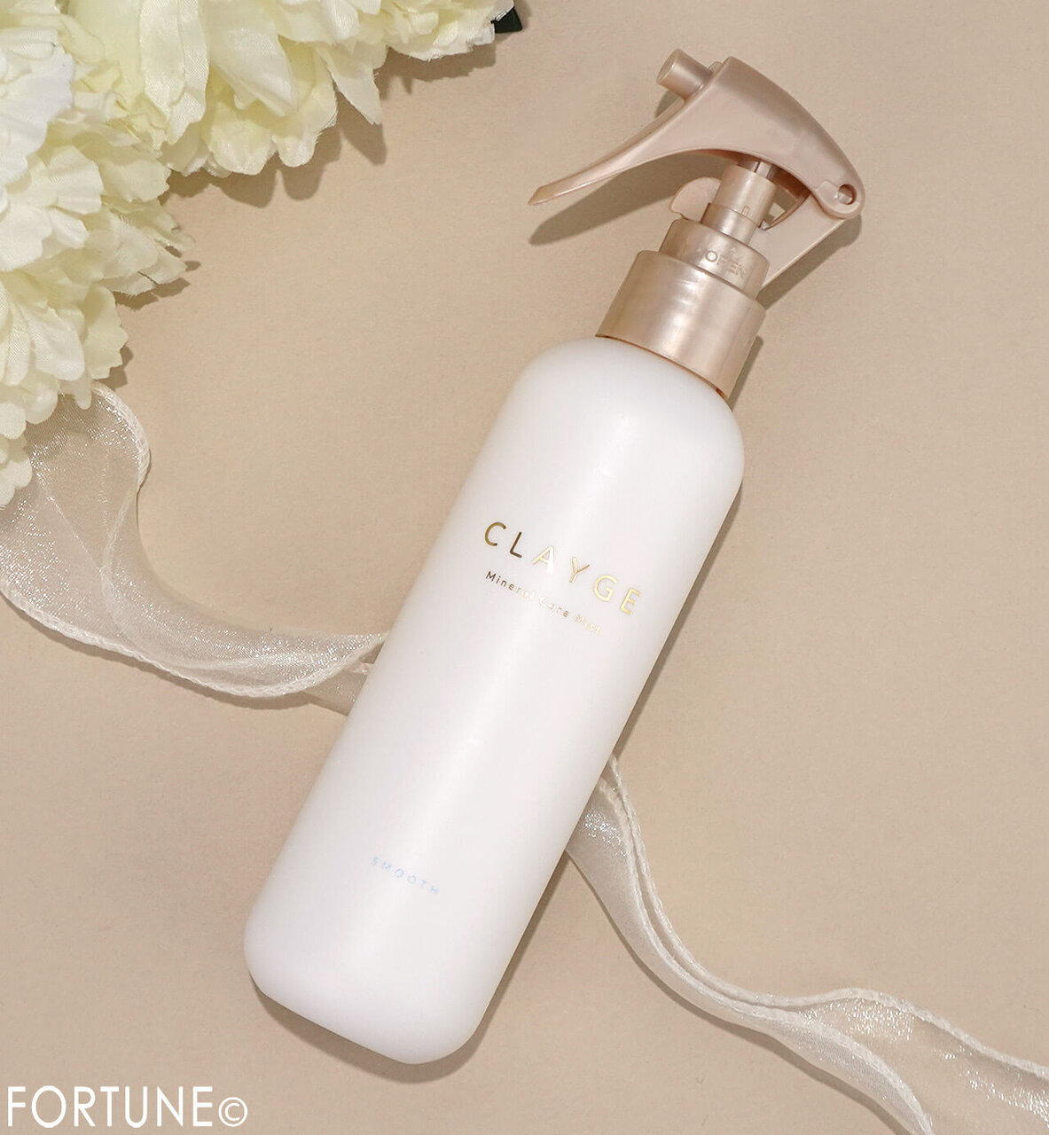 クレージュ ミネラルケアミストSR