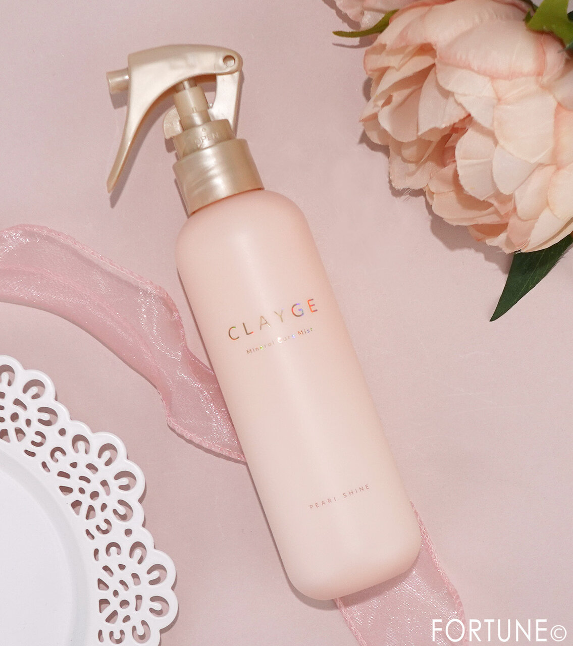 クレージュ ミネラルケアミストPS