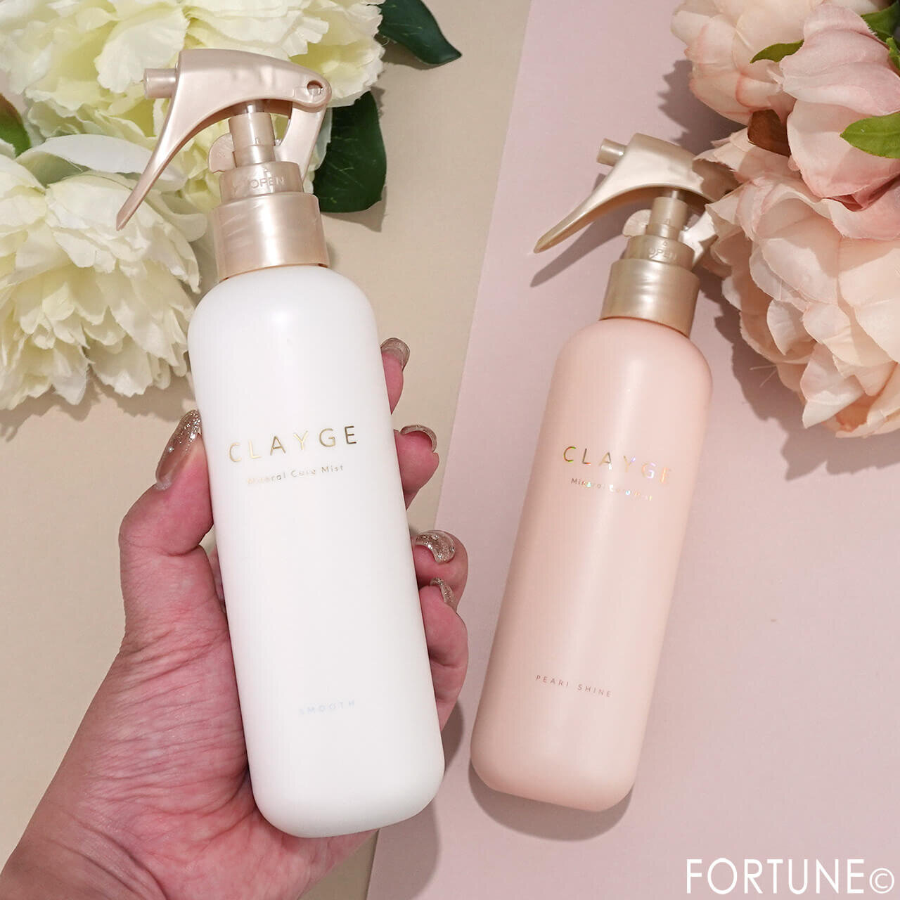 クレージュ ミネラルケアミストSR／PS