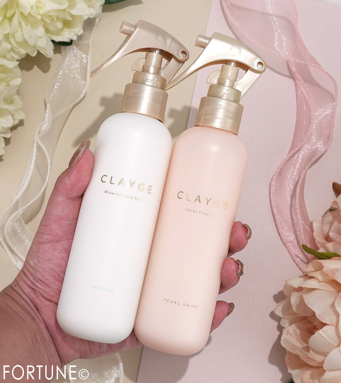 クレージュ ミネラルケアミストSR／PS