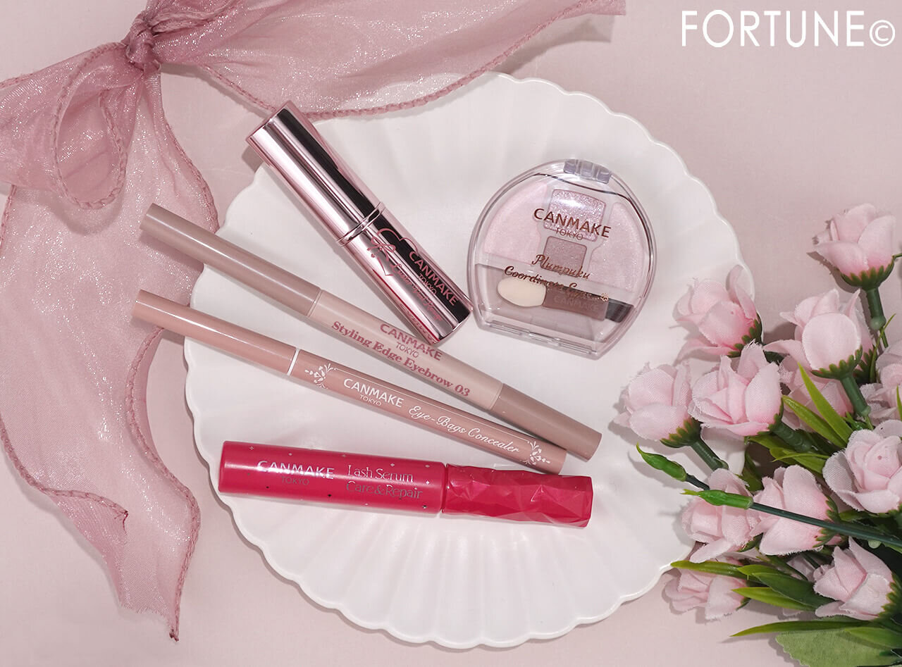 CANMAKE（キャンメイク）　2025年秋新作コスメ
