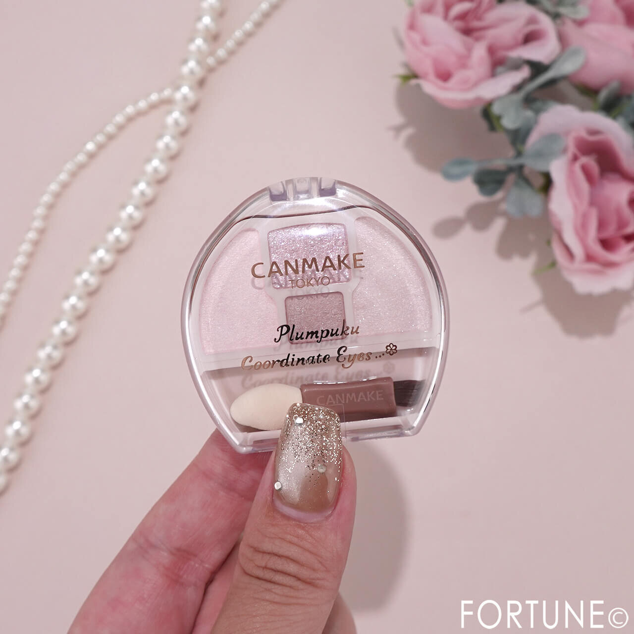 CANMAKE（キャンメイク）　プランぷくコーデアイズNeo