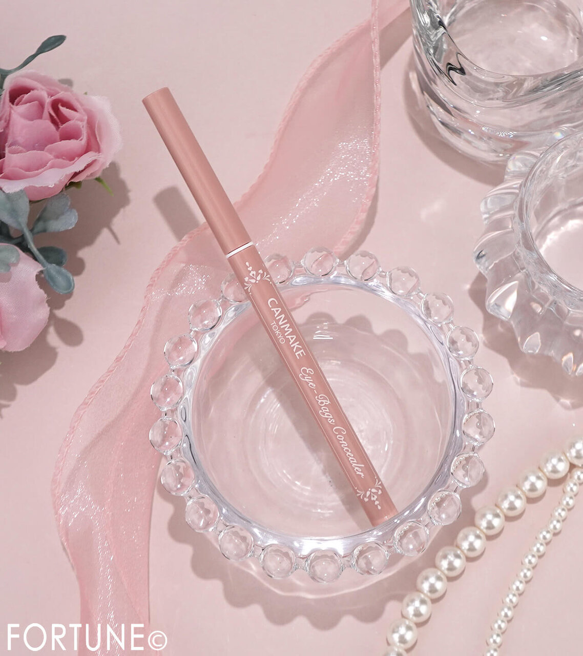 CANMAKE（キャンメイク）　アイバッグコンシーラー