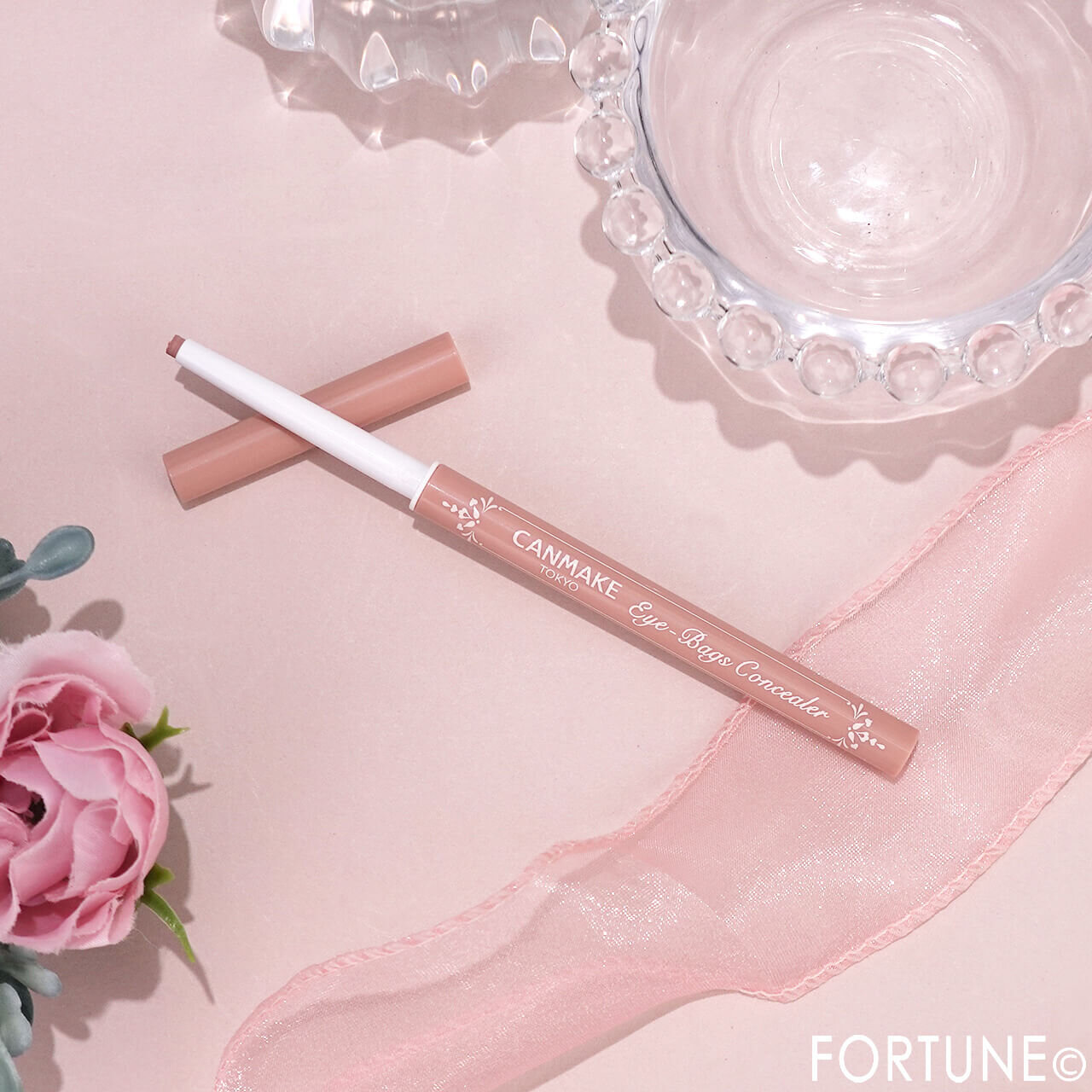 CANMAKE（キャンメイク）　アイバッグコンシーラー