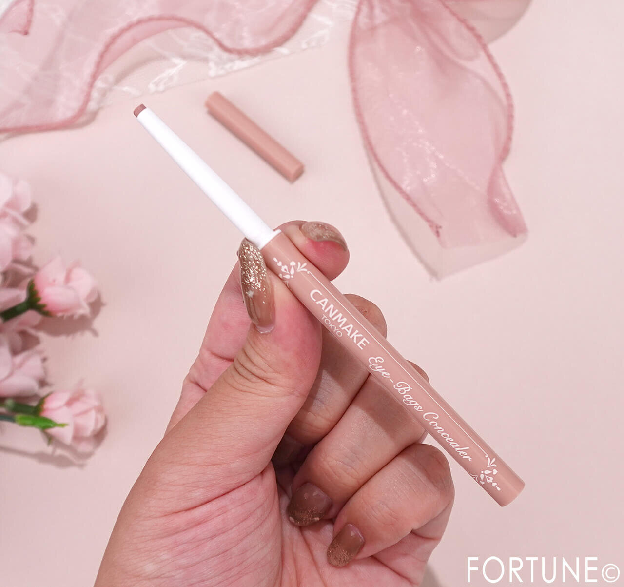 CANMAKE（キャンメイク）　アイバッグコンシーラー