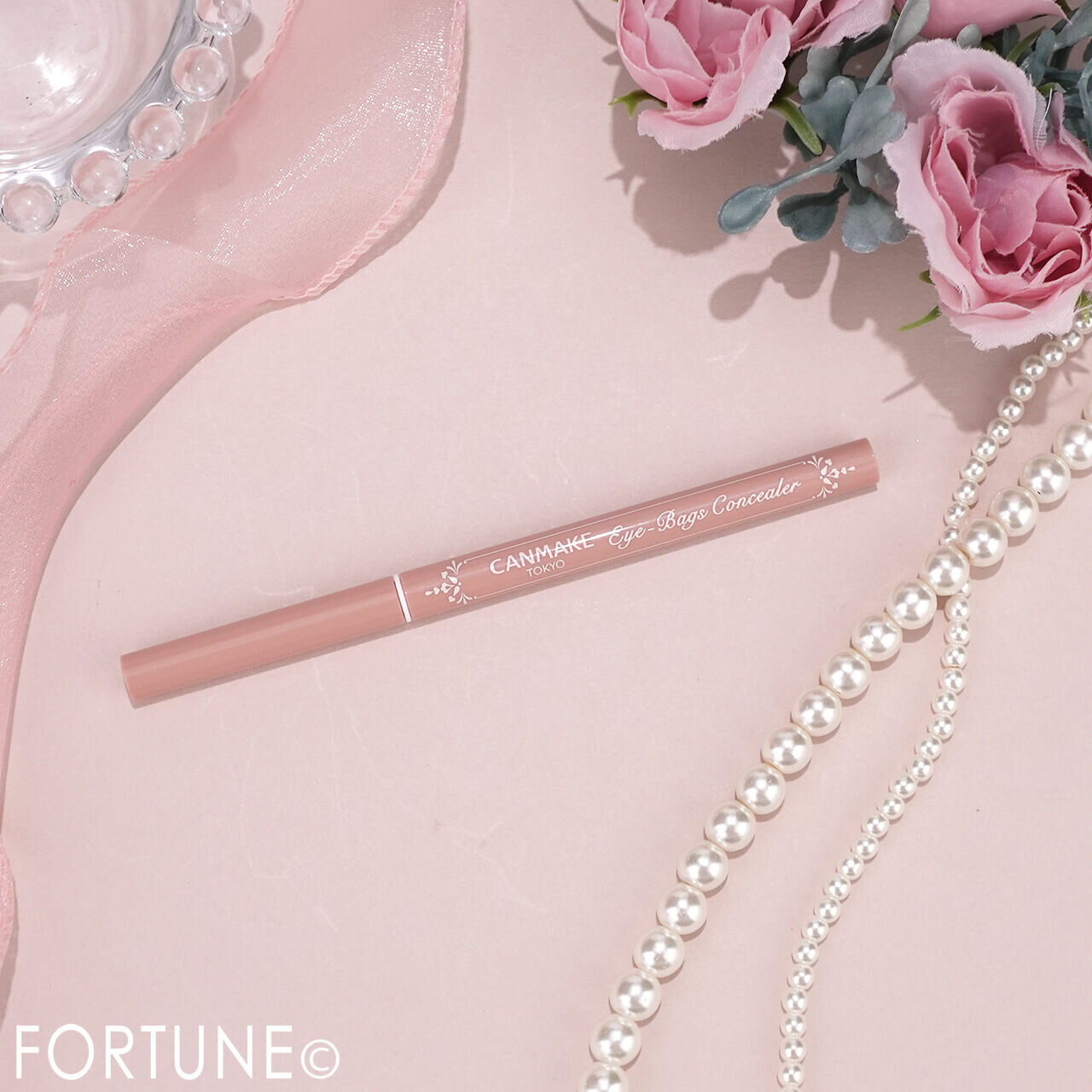 CANMAKE（キャンメイク）　アイバッグコンシーラー