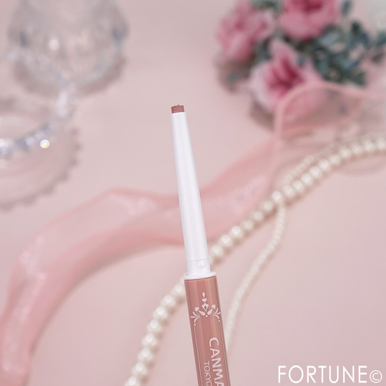 CANMAKE（キャンメイク）　アイバッグコンシーラー