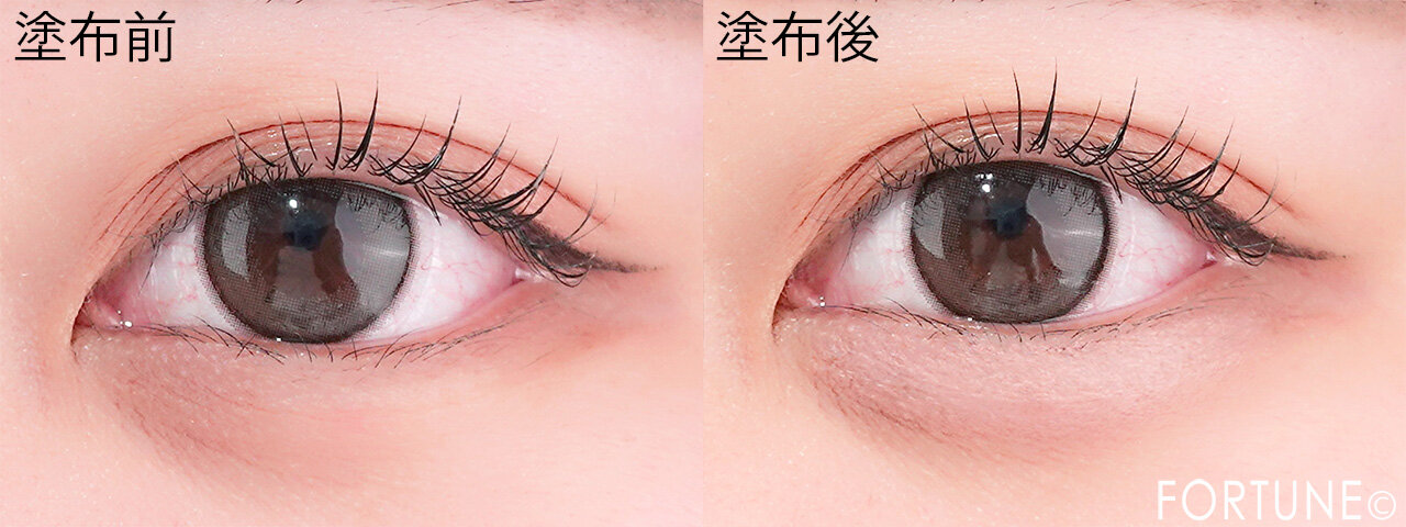 CANMAKE（キャンメイク）　アイバッグコンシーラー　04