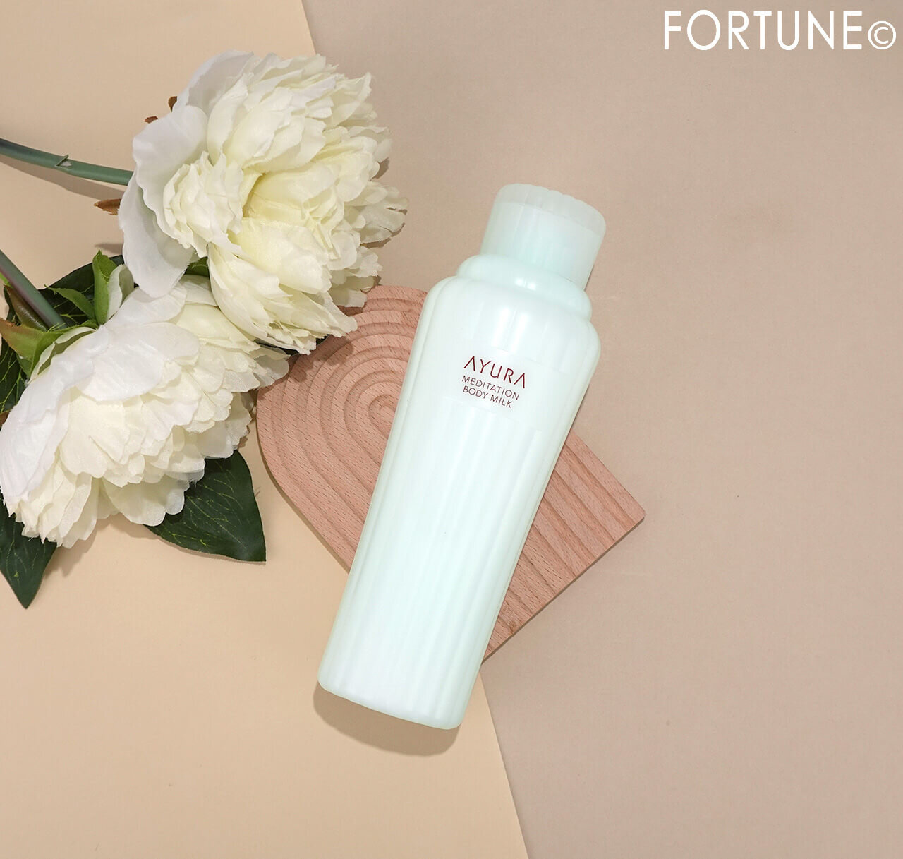 AYURA（アユーラ）　2025年秋新作コスメ　『メディテーションボディミルクα』