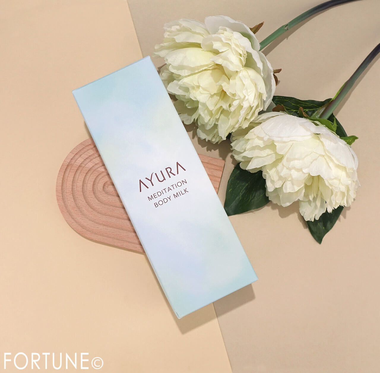 AYURA（アユーラ）　　『メディテーションボディミルクα』
