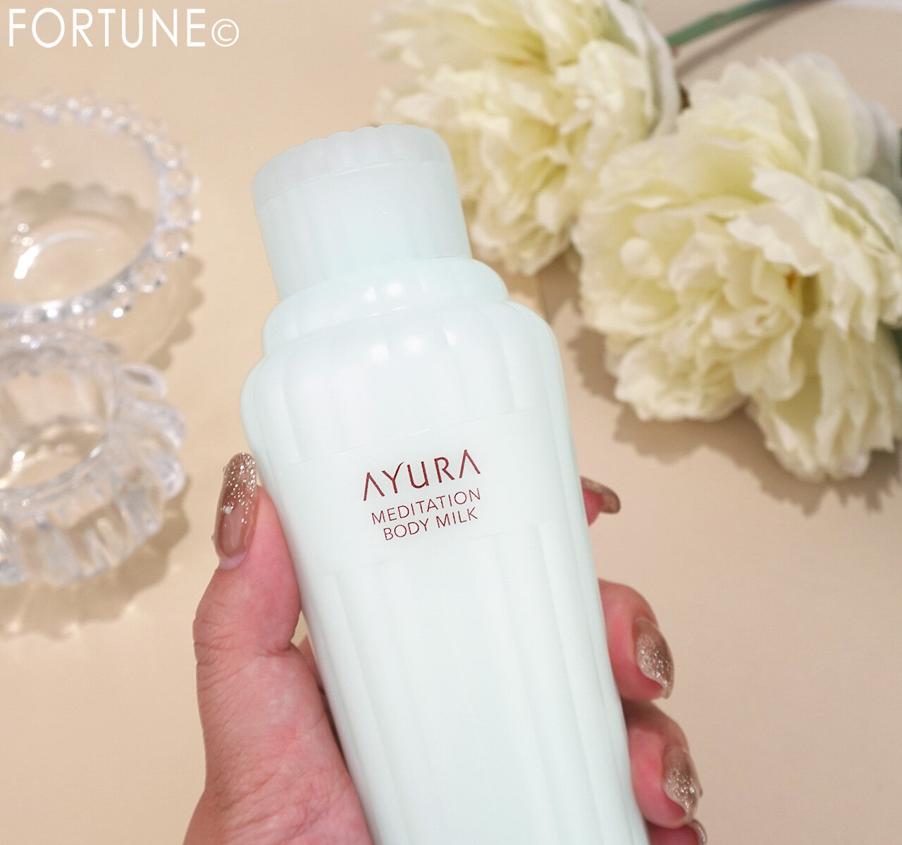AYURA（アユーラ）　2025年秋新作コスメ　『メディテーションボディミルクα』