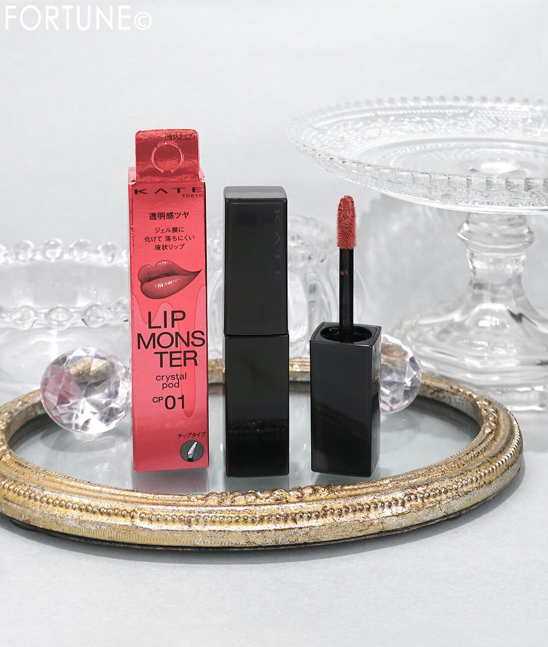 KATE（ケイト）　『ケイト　リップモンスター　クリスタルポッド』