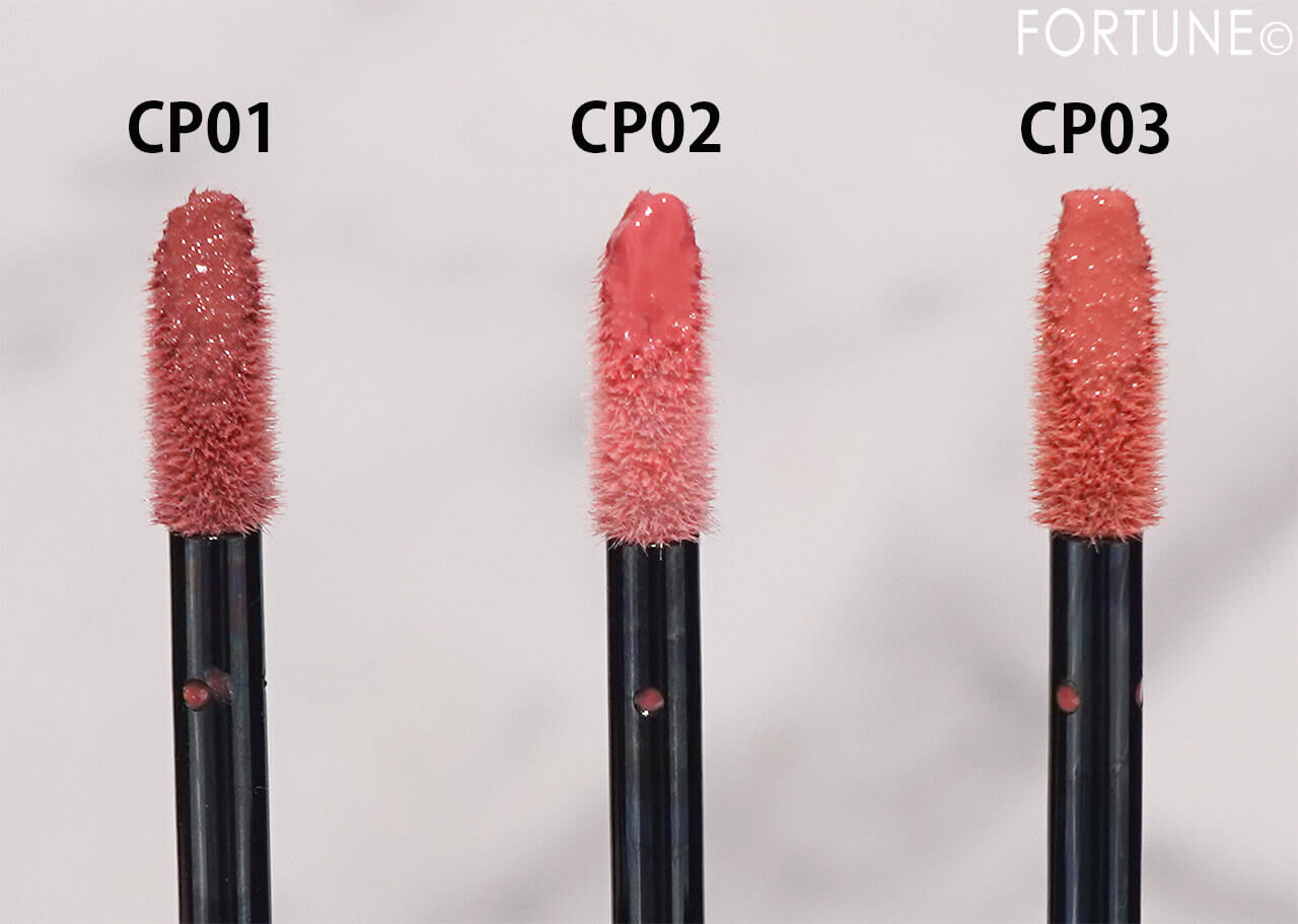 KATE（ケイト）　『ケイト　リップモンスター　クリスタルポッド』　CP01　CP02　 CP03