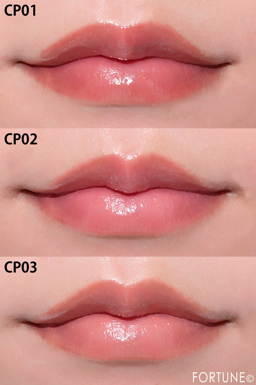 KATE（ケイト）　『ケイト　リップモンスター　クリスタルポッド』　CP01　CP02　 CP03