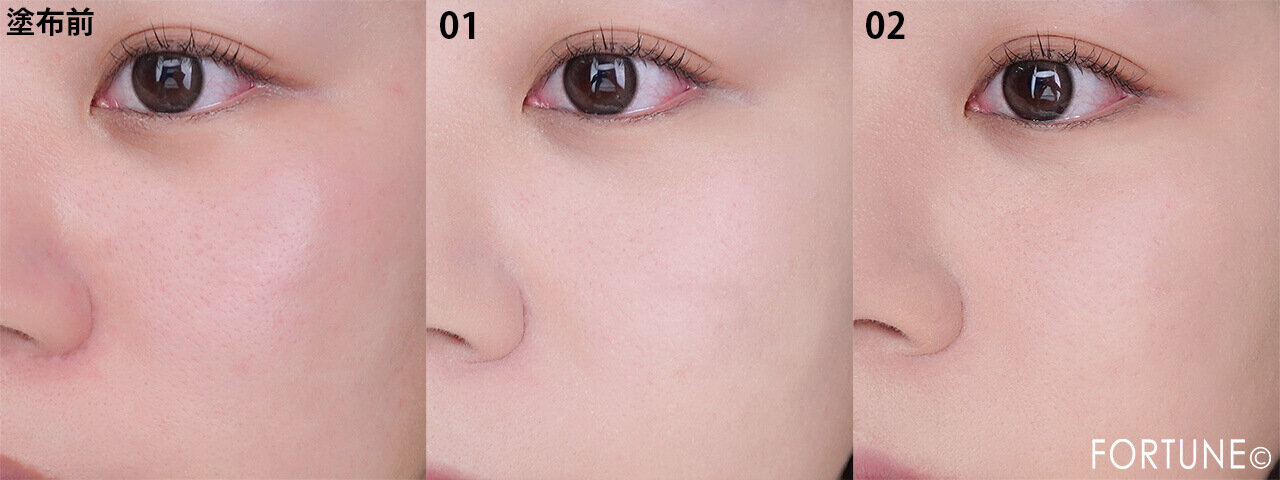 Cathy Doll（キャシードール）　『Cathy Doll ノットトゥーマットクッション』　01　02