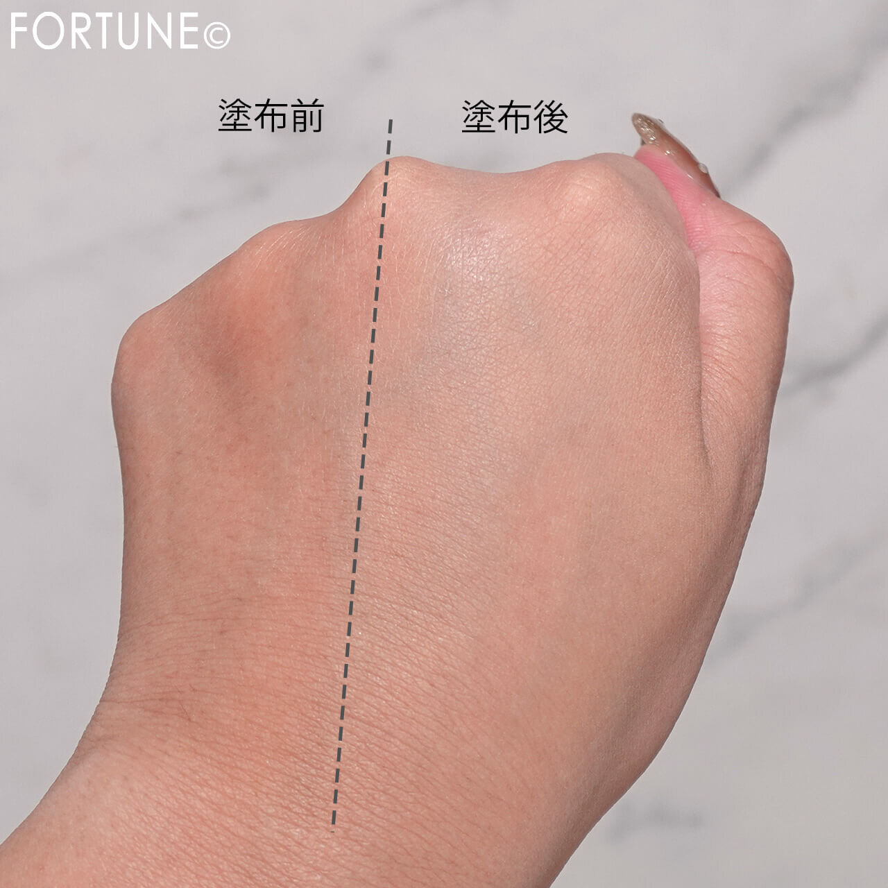 Cathy Doll（キャシードール）　『Cathy Doll　ノットトゥーマットクッション』　