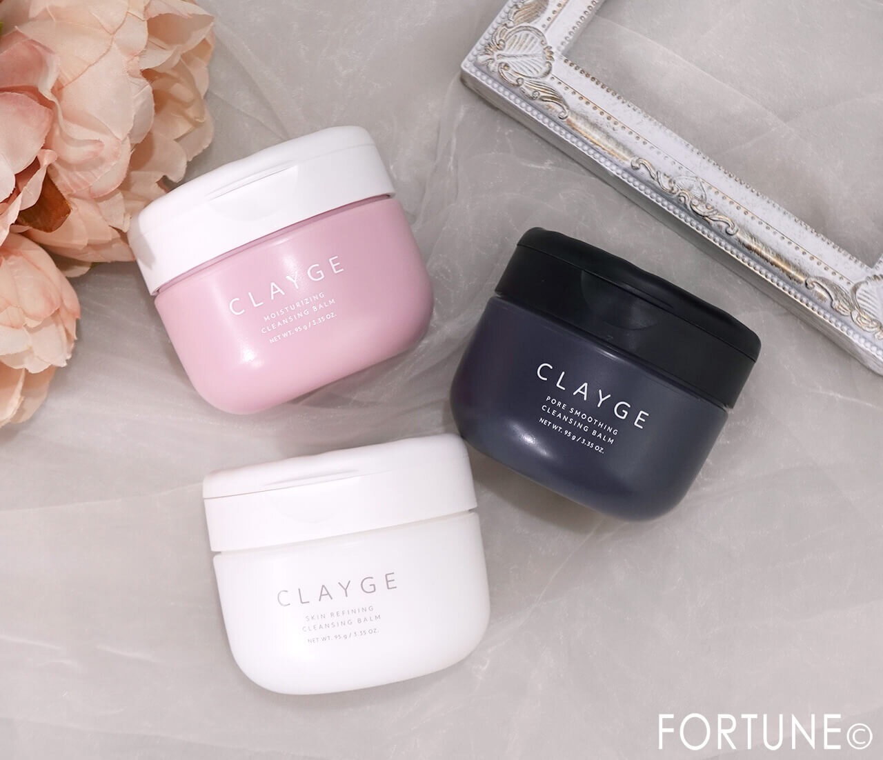 CLAYGE（クレージュ）スキンケアシリーズ