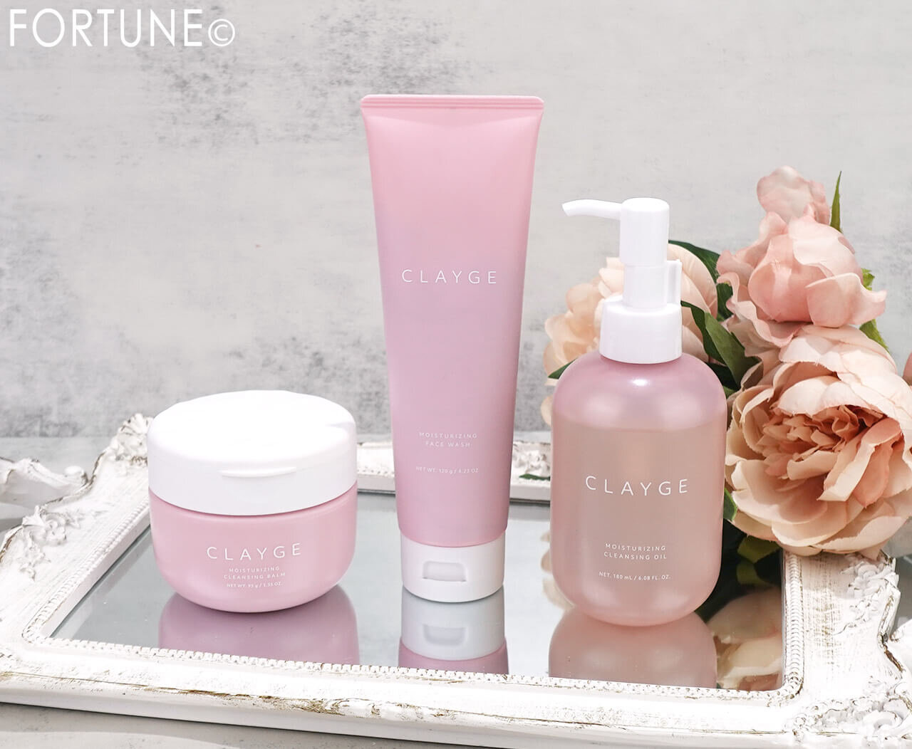 CLAYGE（クレージュ）モイスチャライジングライン