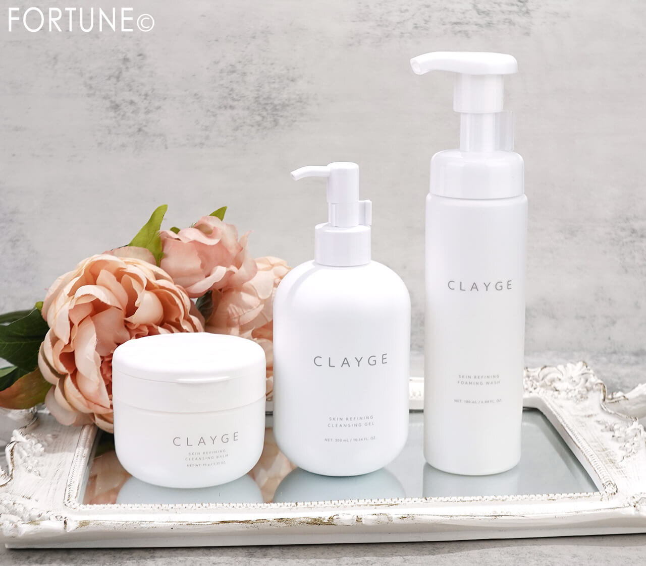 CLAYGE（クレージュ）スキンリファイニングライン