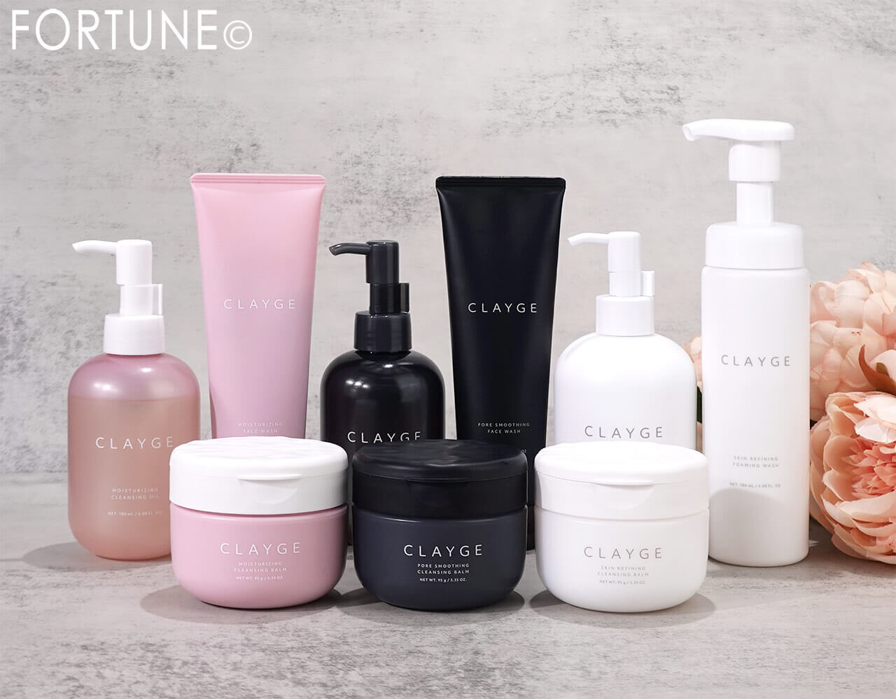 CLAYGE（クレージュ）スキンケアシリーズ