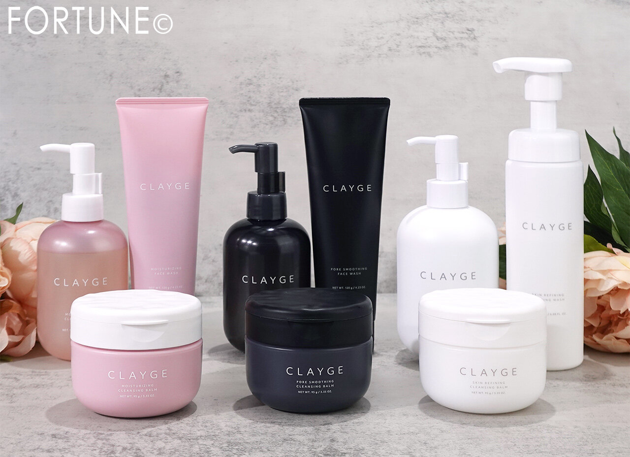 CLAYGE（クレージュ）スキンケアシリーズ