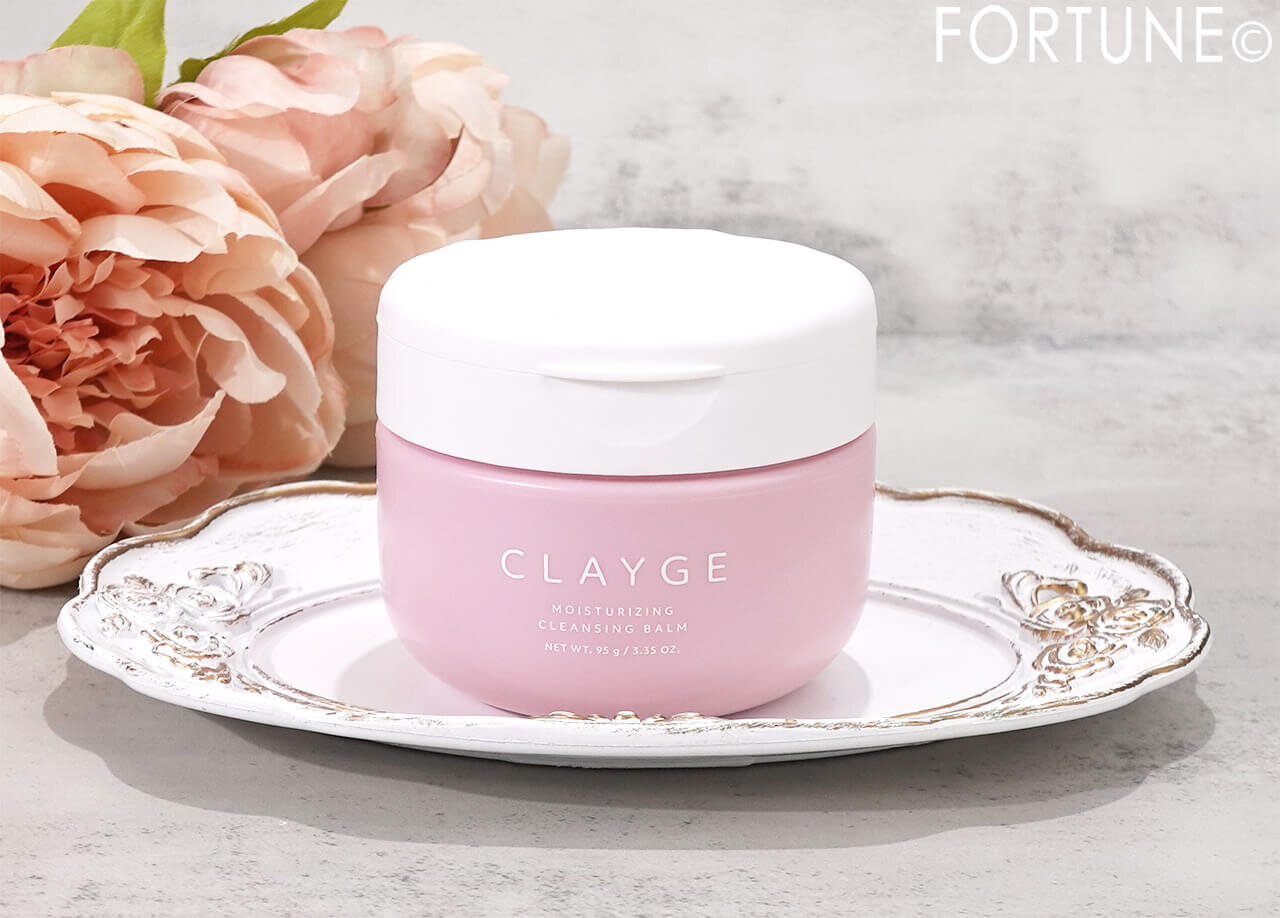 CLAYGE（クレージュ）モイスチャライジング クレンジングバーム