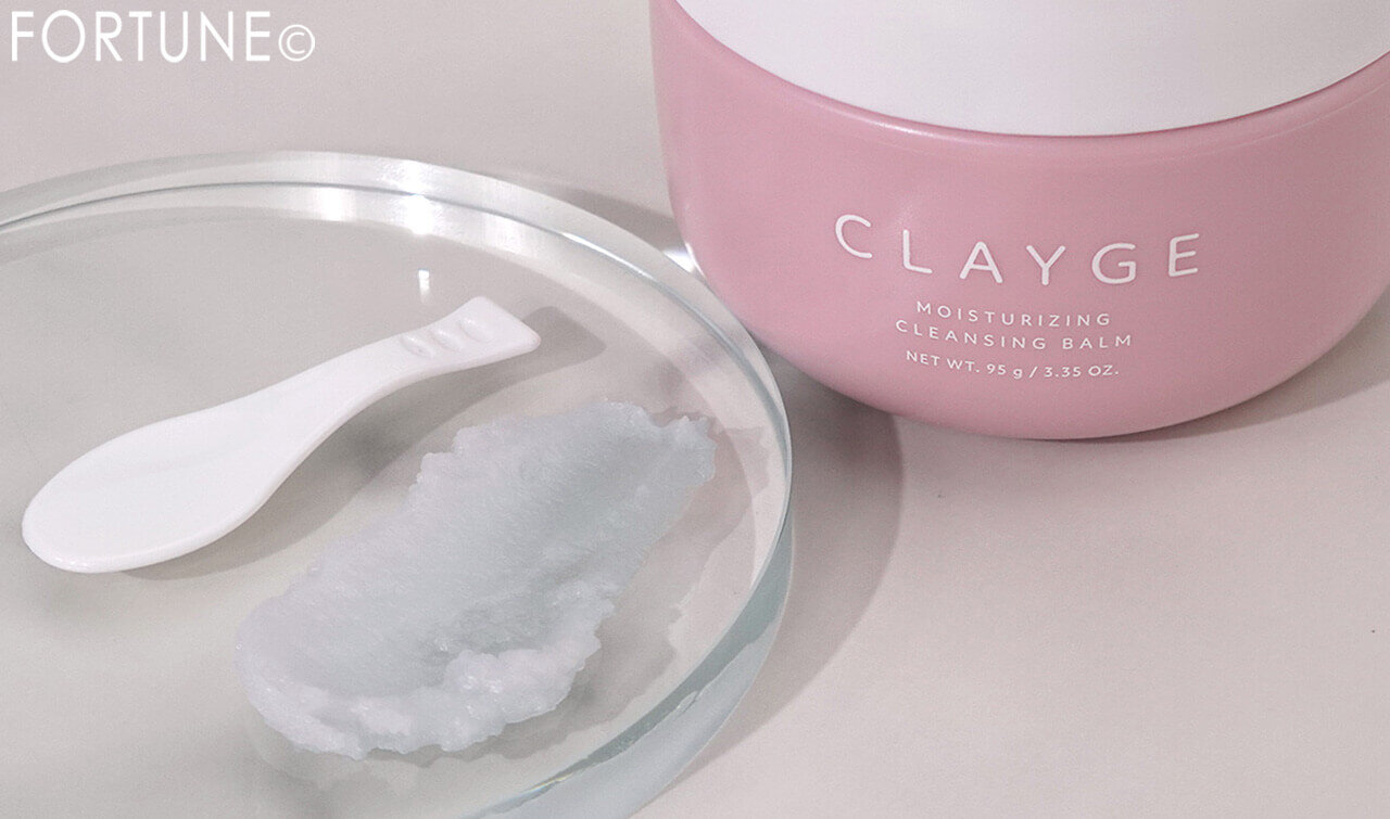 CLAYGE（クレージュ）モイスチャライジング クレンジングバーム