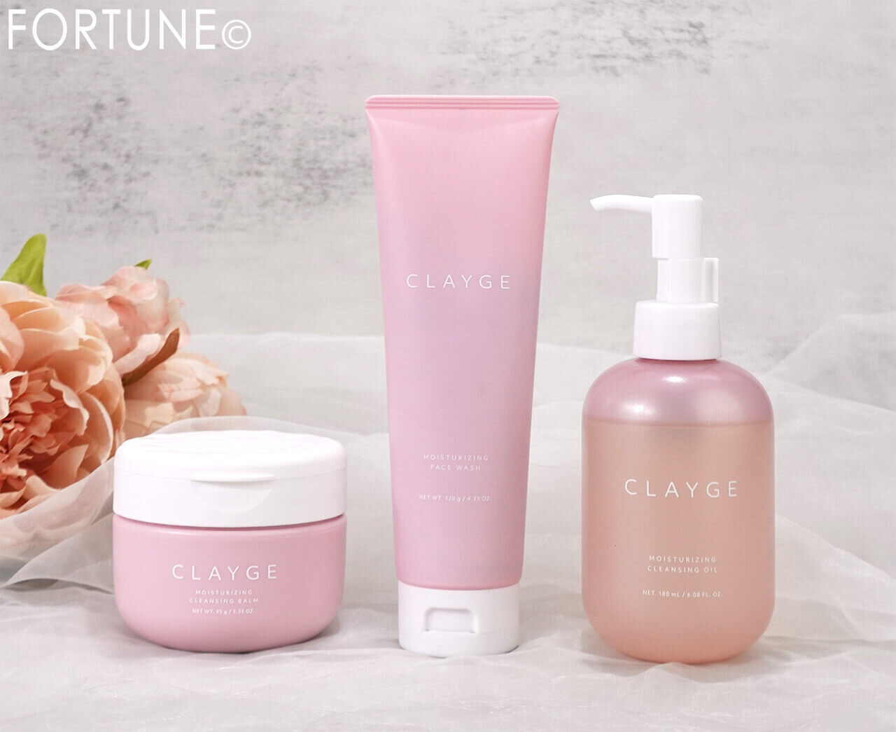 CLAYGE（クレージュ）モイスチャライジングライン