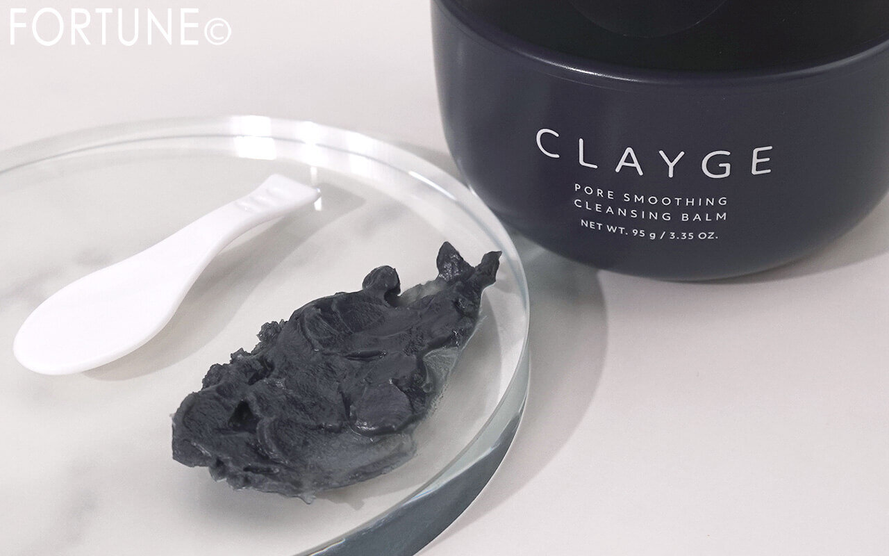 CLAYGE（クレージュ）ポアスムージング クレンジングバーム ブラック