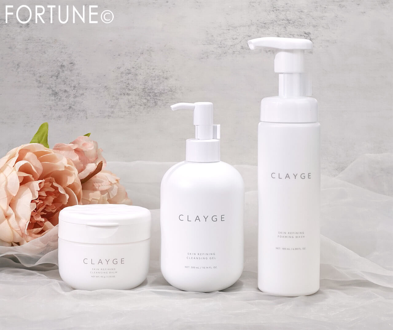 CLAYGE（クレージュ）スキンリファイニングライン