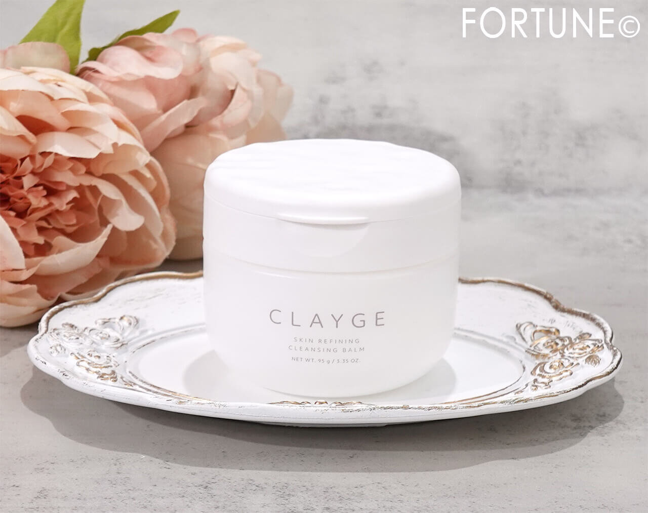 CLAYGE（クレージュ）スキンリファイニング クレンジングバーム