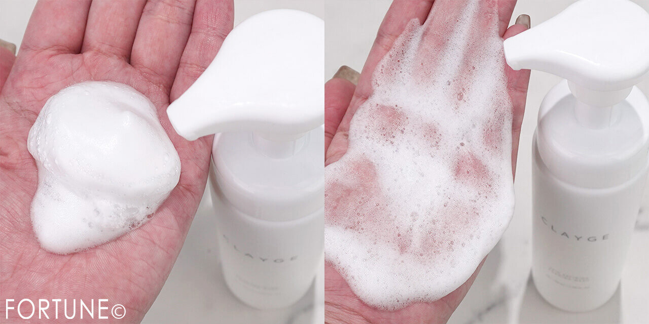 CLAYGE（クレージュ）スキンリファイニングフォーミングウォッシュ