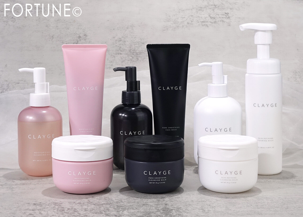 CLAYGE（クレージュ）スキンケアシリーズ