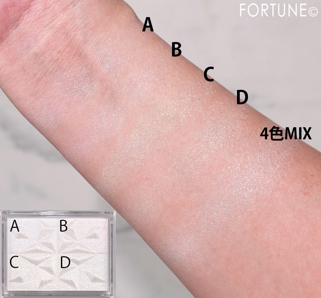 CEZANNE（セザンヌ）　2025年冬新作コスメ　『セザンヌ　パールグロウハイライト』　SP3 スノーファンタジー