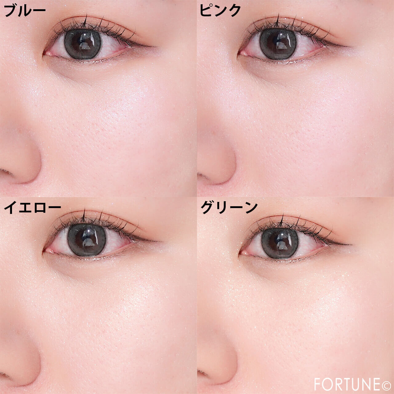 CEZANNE（セザンヌ）　2025年冬新作コスメ　『セザンヌ　パールグロウハイライト』　SP3 スノーファンタジー