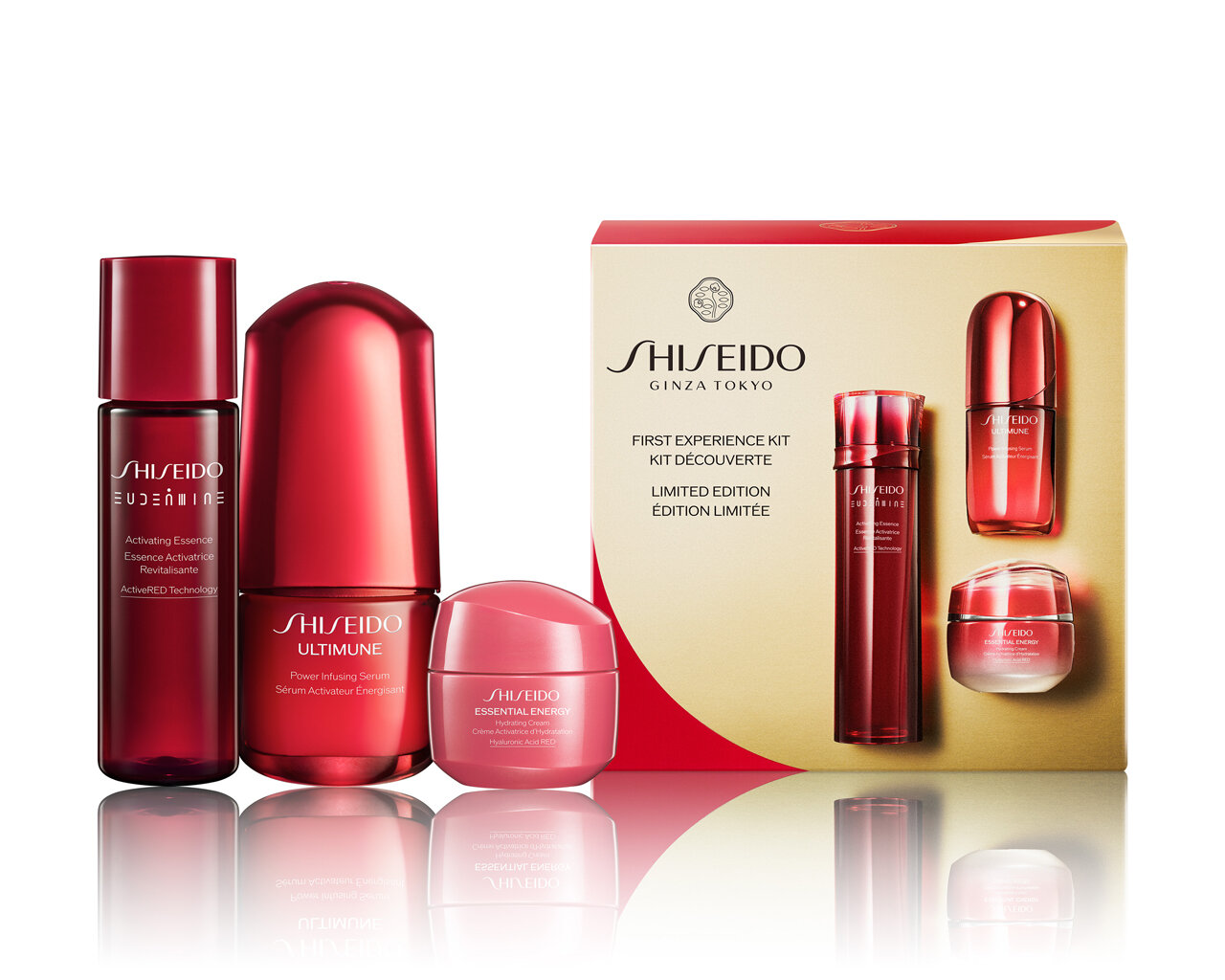 SHISEIDO（資生堂）　2025クリスマスコフレ　ファーストエクスペリエンスキット