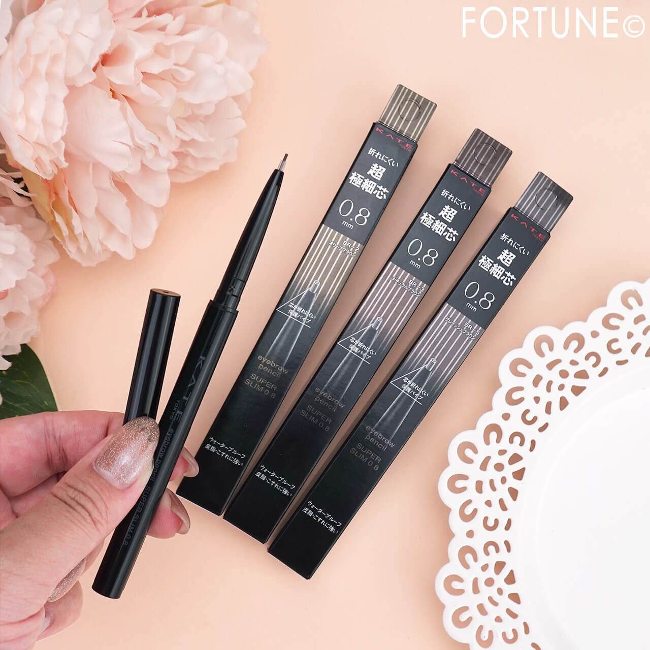 KATE（ケイト）　　『ケイト　アイブロウペンシルスーパースリム０.８』