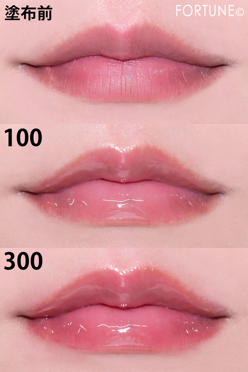 BabyBright（ベイビーブライト）　リジュライトプランパー　100 ビギナー／300 エキスパート