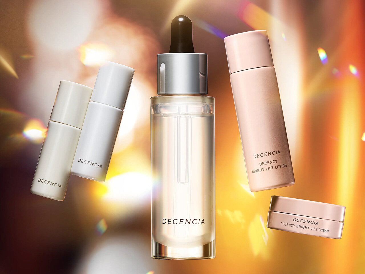 ディセンシア　2025クリスマスコフレ　ホリデーキット